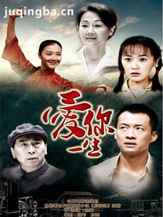 电视剧海报