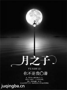 电视剧海报