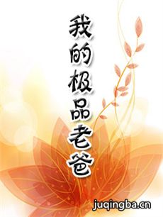 电视剧海报