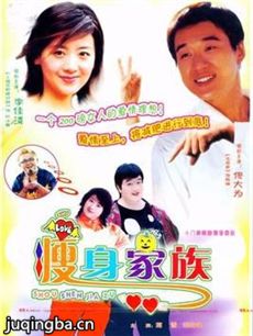 电视剧海报