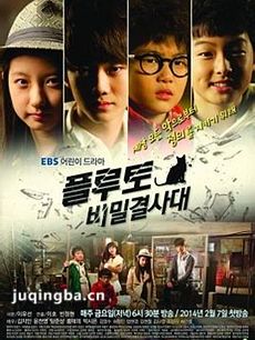 电视剧海报