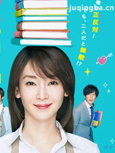 电视剧海报