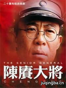 电视剧海报