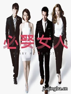 电视剧《必娶女人》剧情介绍(1-15全集)