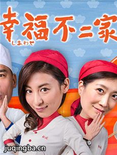电视剧海报