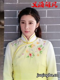 电视剧《义海雄风》剧情介绍(1-35全集)
