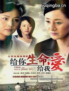 电视剧海报