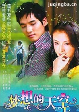 电视剧海报