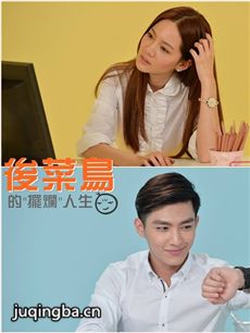 电视剧海报