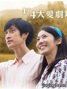 电视剧海报