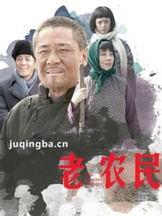 电视剧海报