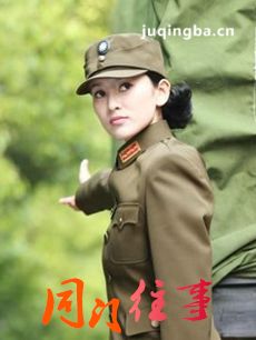 电视剧海报