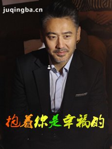 电视剧海报