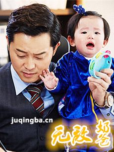 电视剧海报