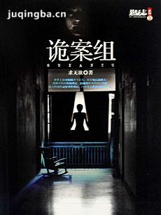 电视剧海报