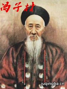 电视剧海报
