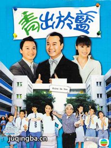 电视剧海报