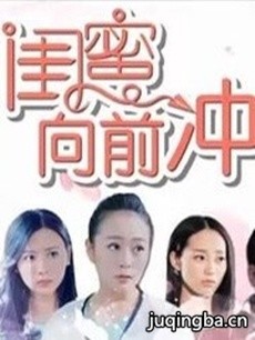 电视剧海报