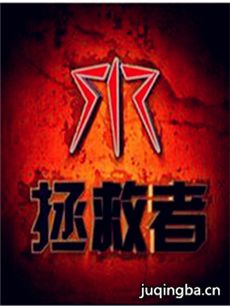电视剧海报