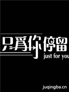 电视剧海报