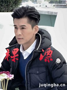 电视剧裸漂剧情介绍(1-26全集)