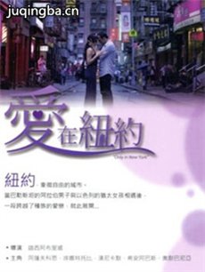 电视剧海报