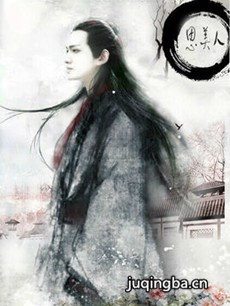 电视剧海报