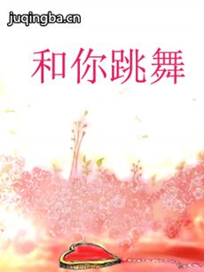 电视剧海报