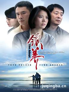 《领养》胡杏儿一心寻女 引发职场妈妈共鸣