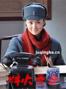 电视剧海报