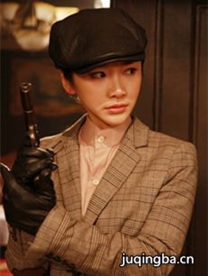 伏弩剧情介绍(1-30全集)