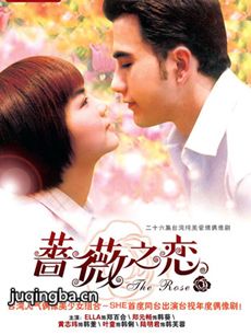 电视剧海报