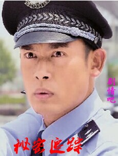 电视剧海报
