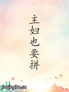 电视剧海报