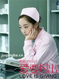 电视剧海报