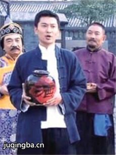 矿山烽火剧情介绍(1-28全集)