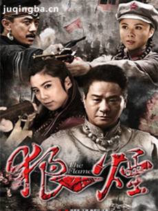 双杀姐妹剧情介绍(1-40全集)