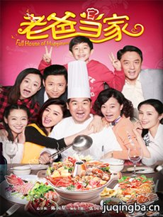 电视剧海报