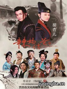辣妈俏爸剧情介绍(1-34全集)