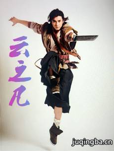 电视剧海报