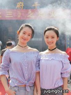 地火三之地火熊熊剧情介绍(1-40全集)