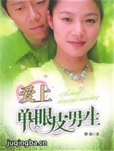 电视剧海报