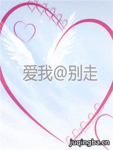 电视剧海报