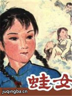 电视剧海报