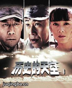 电视剧海报