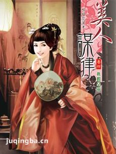 电视剧海报