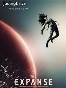 太空无垠第一季剧情介绍(1-10全集)