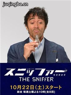 电视剧海报