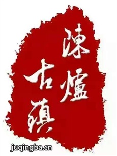 电视剧海报