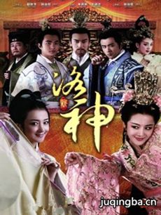 电视剧海报